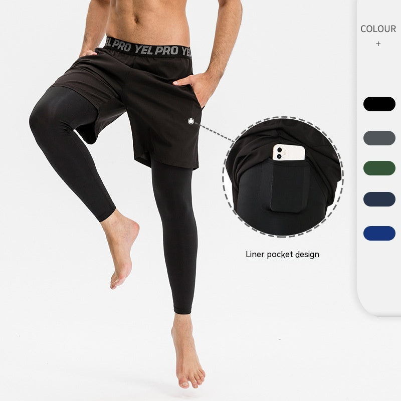 Men's Quick Drying High Elastic Pants