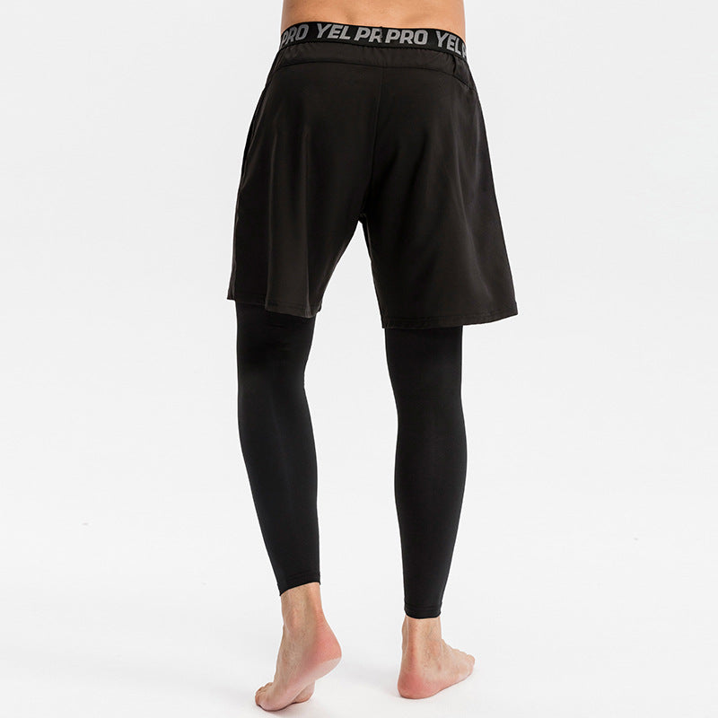 Men's Quick Drying High Elastic Pants