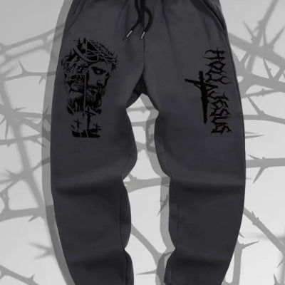 EMIRE  Waist Track Pants
